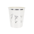 Lot de 8 gobelets en papier 200ml argentés imprimés Joyeux Anniversaire, certifiés FSC, 300gr, jetables et écologiques, design festif pour fête d'anniversaire