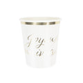 Gobelets 200ml jetables en papier imprimés "Joyeux Anniversaire" en doré, lot de 8, papier 300 g certifié FSC, parfaits pour fêtes d'anniversaire