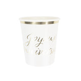 Gobelets 200ml jetables en papier imprimés "Joyeux Anniversaire" en doré, lot de 8, papier 300 g certifié FSC, parfaits pour fêtes d'anniversaire